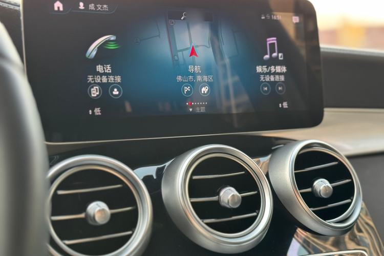 Used Mercedes-Benz GLC 2020 Facelifted GLC 260 L 4MATIC Dynamic Edition
