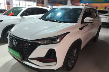 Used Changan CS75 PLUS 2022 Classic Edition 1.5T Automatic Pioneer Model