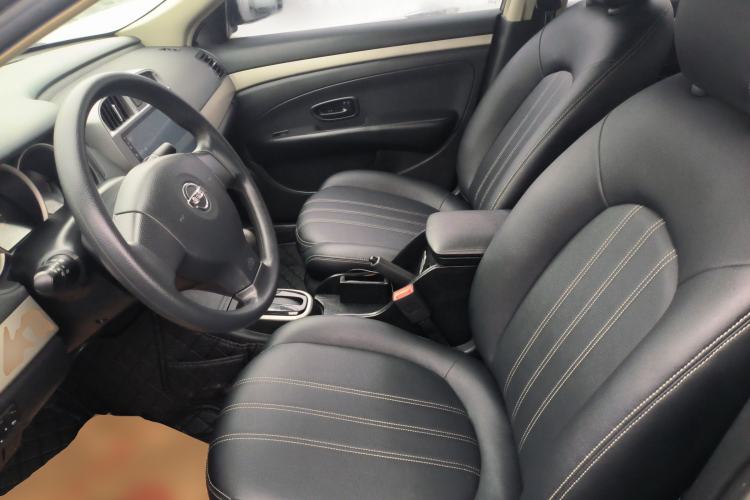 Used Nissan Sylphy 2018 Classic 1.6XE+ CVT Leading Edition