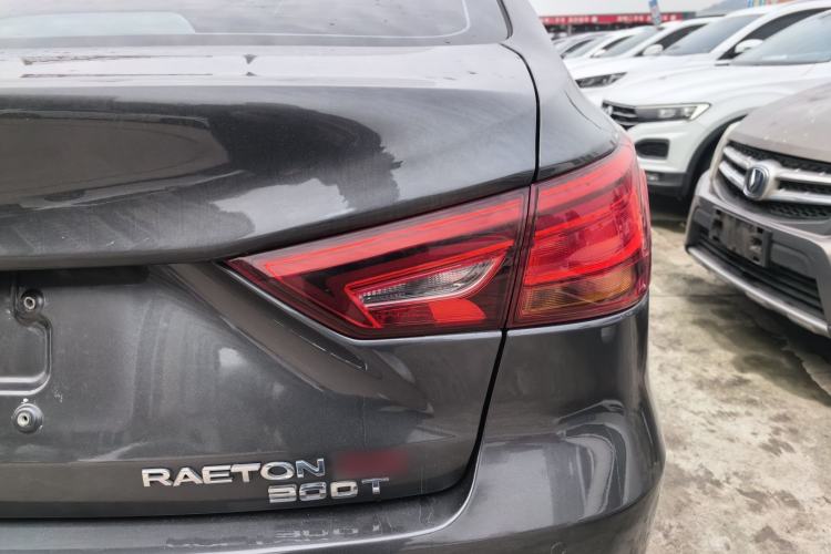 Used Changan Ruicheng CC 2022 Blue Whale Edition 1.5T DCT Luxury Model