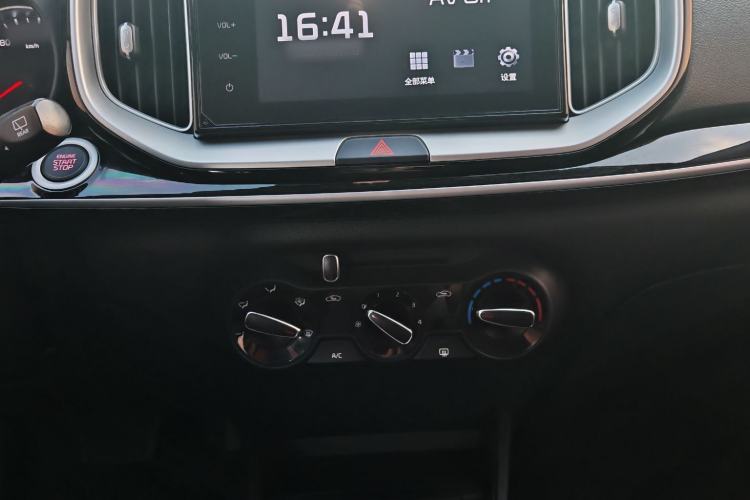 Used Kia Stonic 2021 1.4L CVT Fun Edition