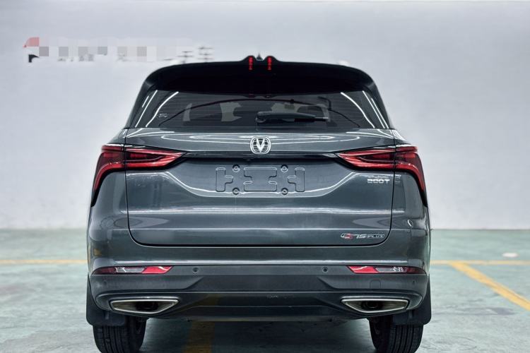 Used Changan CS75 PLUS 2020 1.5T Automatic Luxury Version