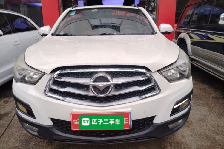 Used Haima S5 2016 1.5T CVT Enjoyment Edition