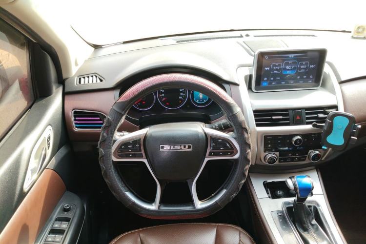 Used Bisu T5 2017 1.5T Automatic Luxury Model
