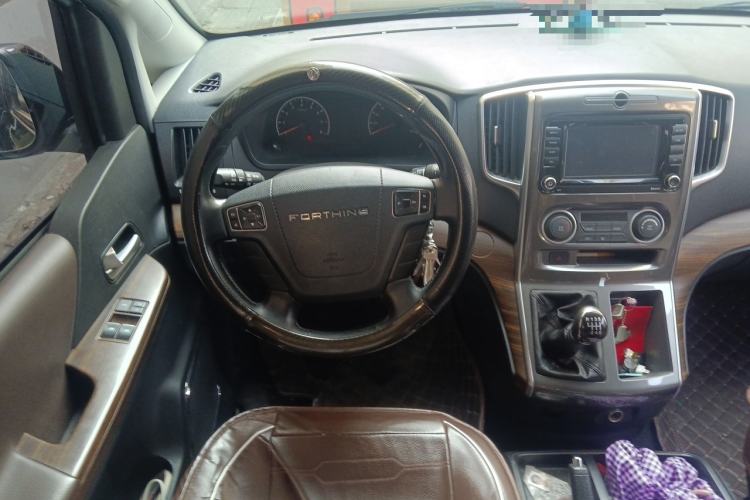 Used FORTHING Lingzhi PLUS 2022 Travel Edition 2.0L Manual Luxury Version 7 Seats