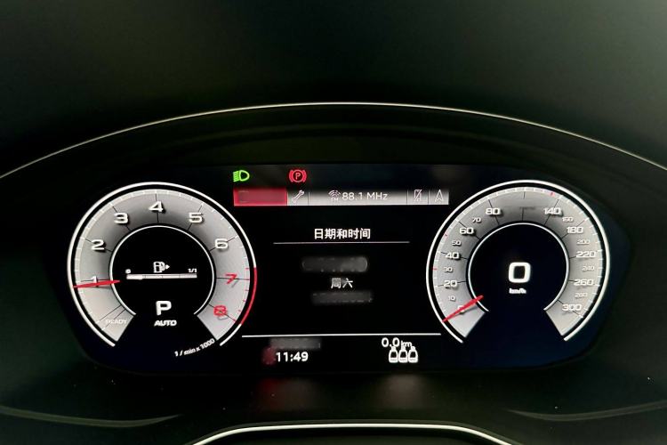 Used Audi Q5L 2022 45T Luxury Dynamic Model
