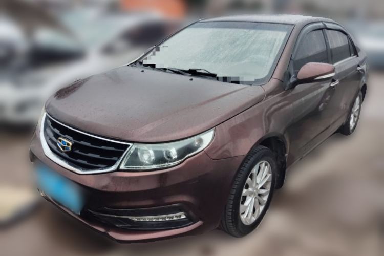 Used Geely Auto Vision 2016 1.5L Manual Happiness Edition