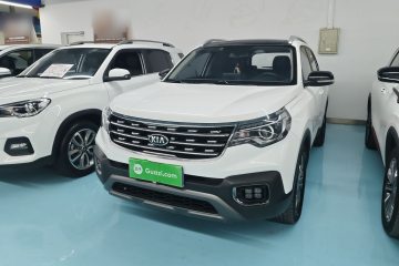 Used Kia Sportage R 2019 2.0L Automatic Smart Luxury Edition