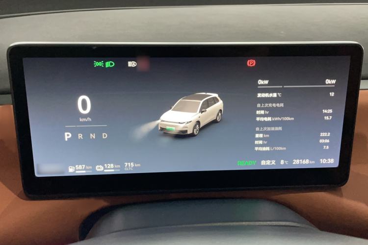 Used Leapmotor C10 2024 210 Smart Edition