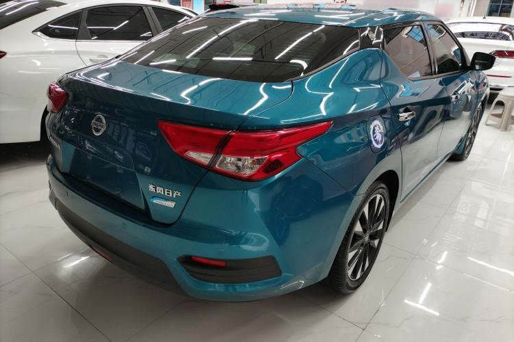 Used Nissan Lannia 2016 1.6L CVT Smart Cool Edition
