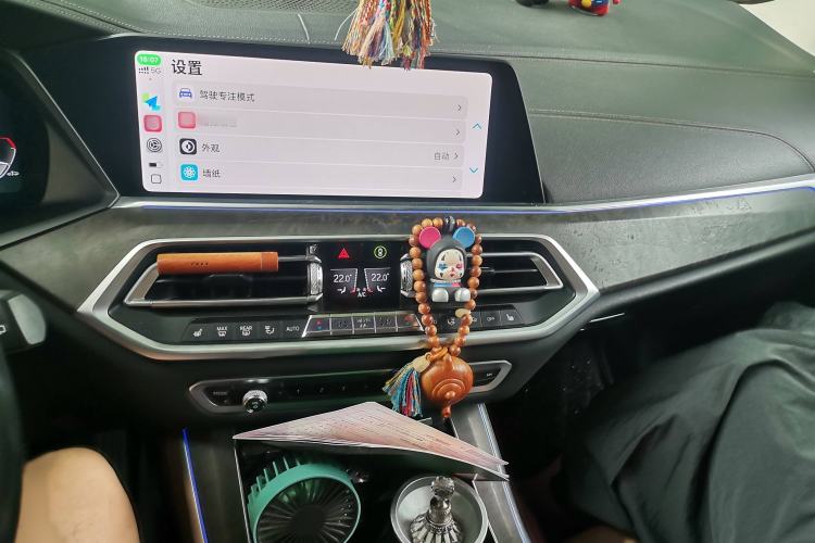 Used BMW X5 2019 xDrive40i Luxury Model with M Sport Package
