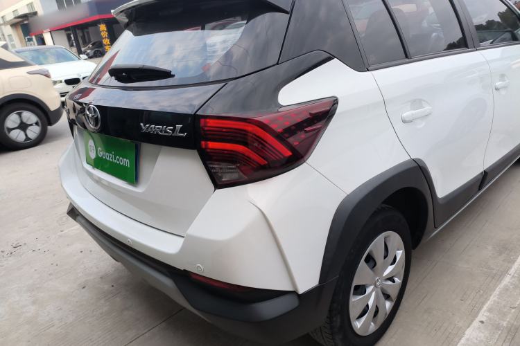 Used Toyota YARiS L 2022 X-Trail 1.5L CVT Leading PLUS Edition
