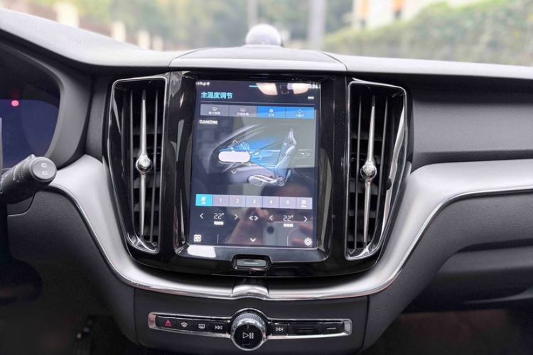 Used Volvo XC60 2025 B5 4x4 Smart Luxury Edition