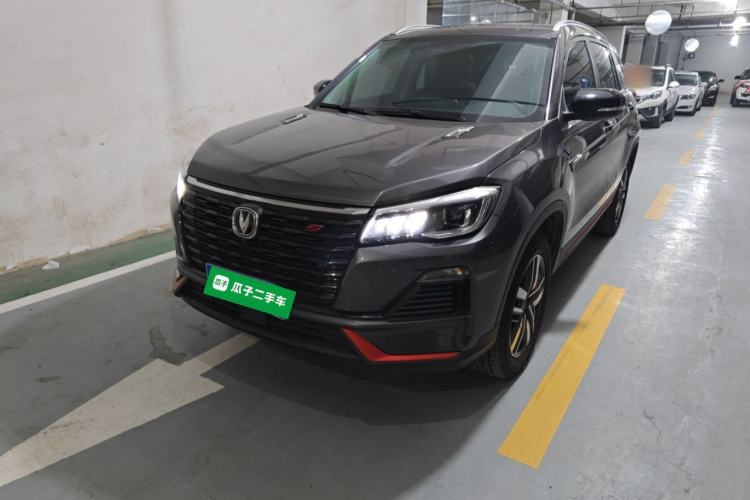 Used Changan CS75 2022 Blue Whale Edition 1.5T DCT Luxury Model