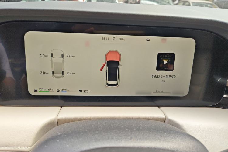 Used Hima AITO M5 2022 Extended-Range Four-Wheel Drive Performance Version
