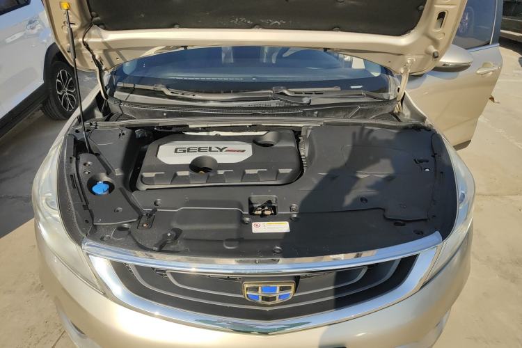 Used Geely Auto Emgrand GS 2016 Elegant Edition 1.8L Manual LingShang Model