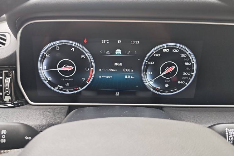 Used Hongqi HS5 2022 Revised Version 2.0T Smart Connect Flagship Edition
