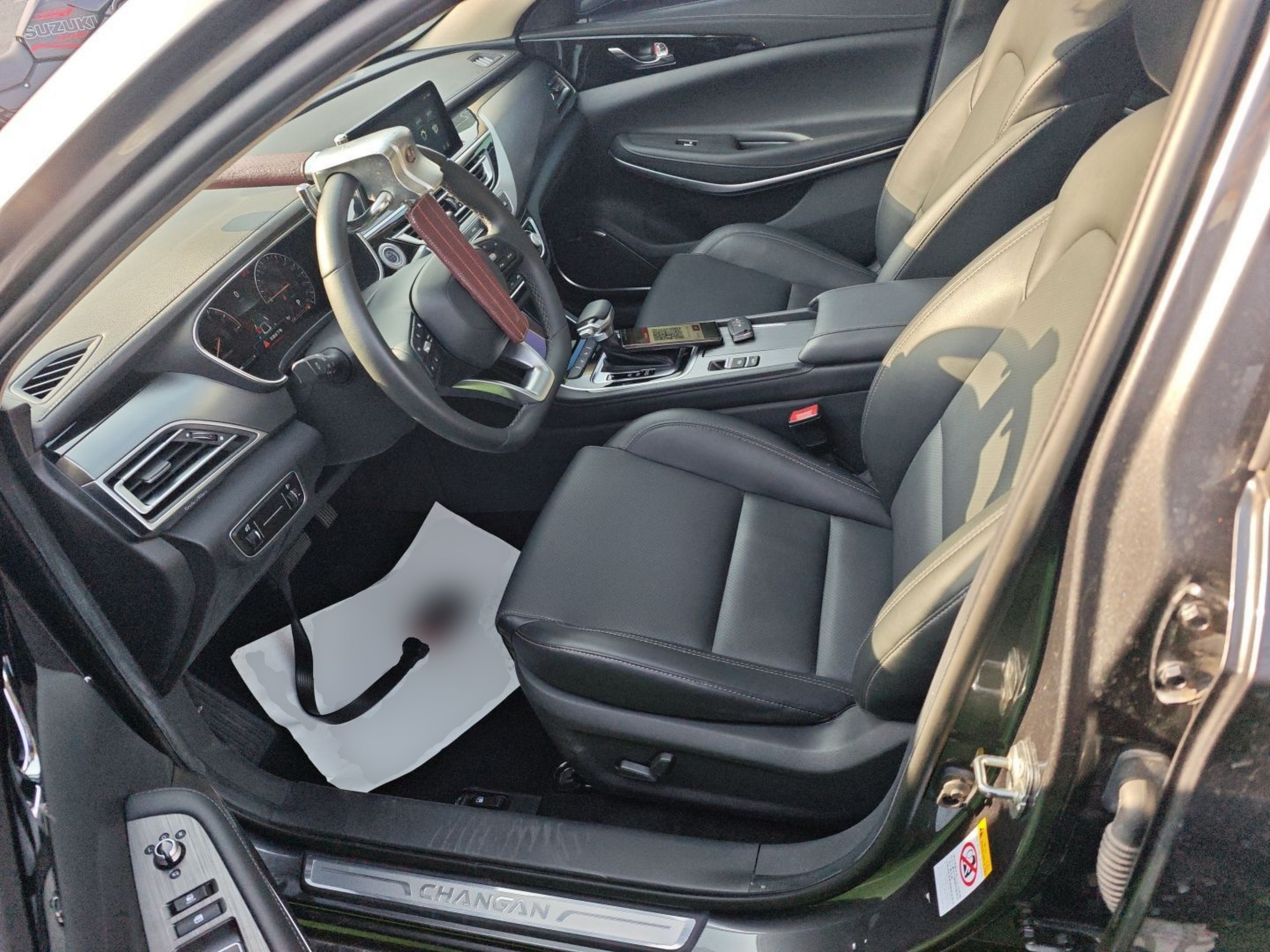 Переднее сиденье в автомобиле