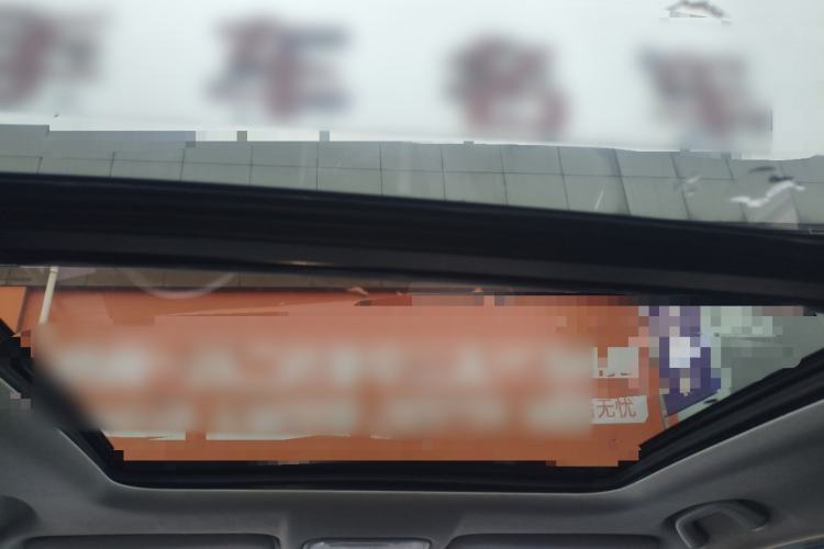 Used Changan CS75 PLUS 2024 3rd Generation Champion Edition 2.0T Intelligent Drive Performance Model
