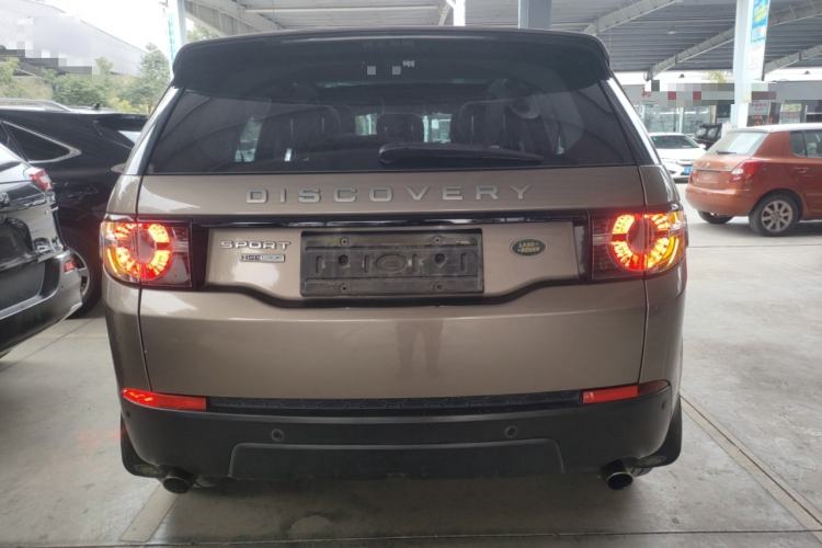 Used Land Rover Discovery Sport 2016 2.0T S
