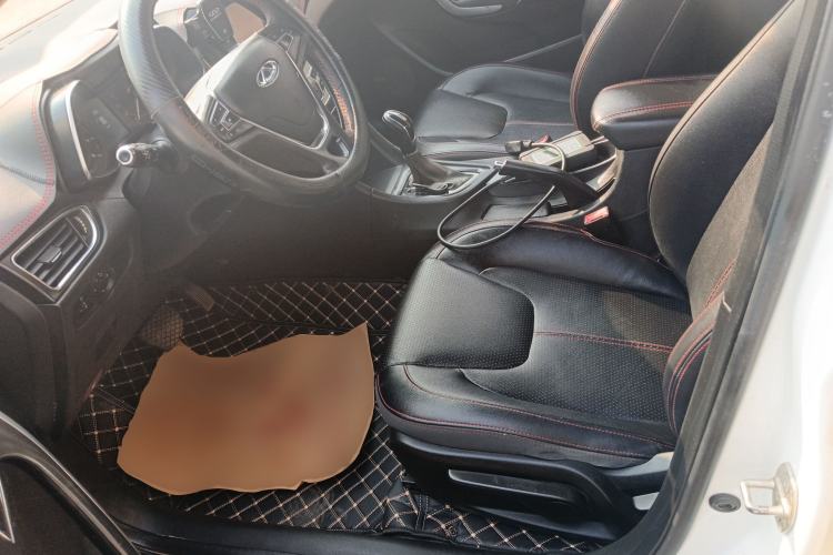 Used Chery Arrizo 5 2017 1.5L CVT Trendsetting Edition
