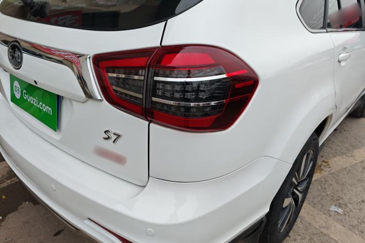 Used BYD S7 2017 2.0T Automatic Prestige Edition
