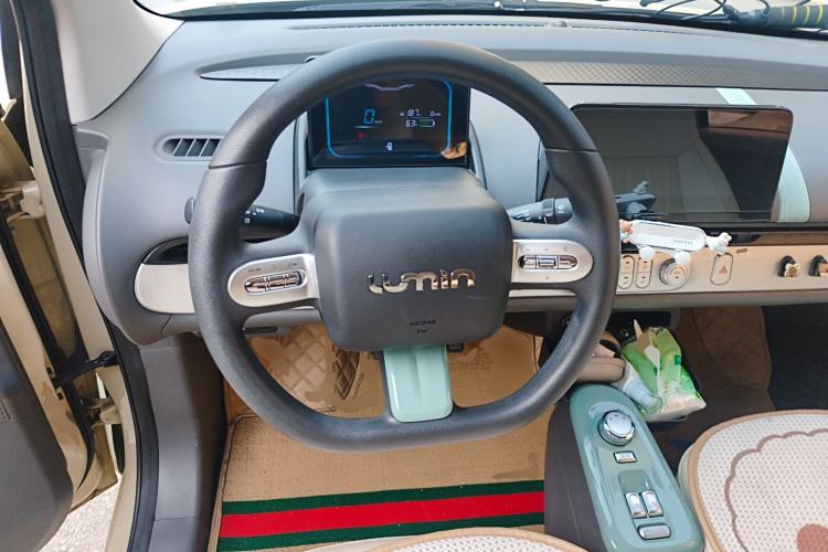 Used  Lumin 2022 301km Honey-Sweet Version