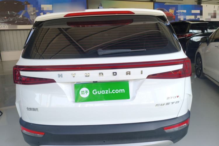 Used Hyundai Custo 2022 270TGDi Smart Luxury Flagship Edition TOP
