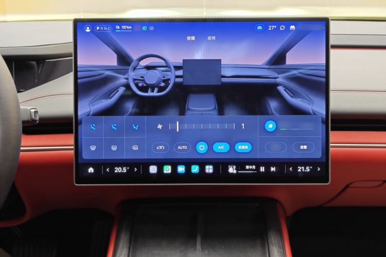 Used  SU7 2024 Rear-Drive Long-Range Intelligent Driving Version
