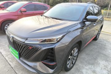 Used Changan CS75 PLUS 2022 2nd Generation 2.0T Automatic Flagship Version