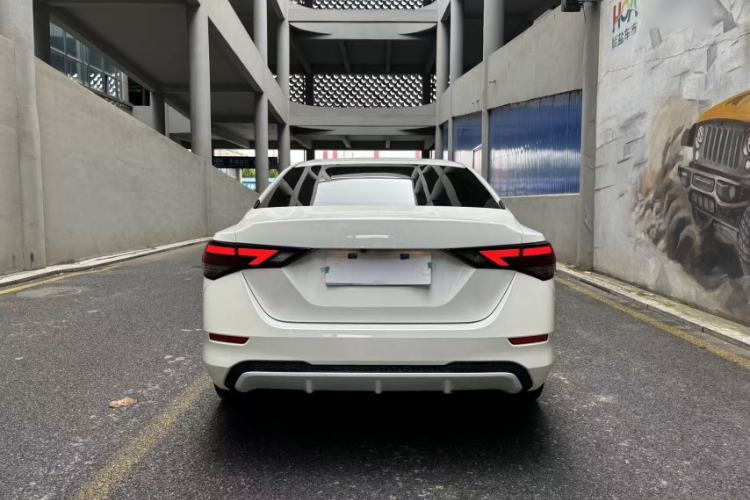 Used Nissan Sylphy 2022 1.6L XL CVT Enjoyment Edition
