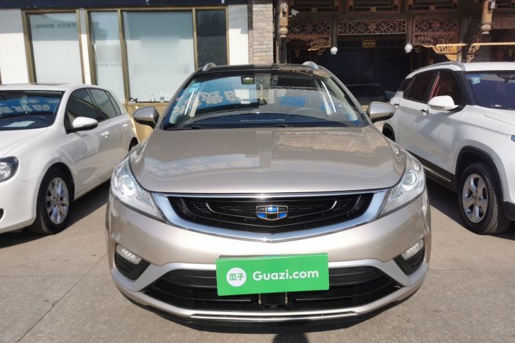 Used Geely Auto Emgrand GS 2016 Elegant Edition 1.3T Automatic ZhenShang Model
