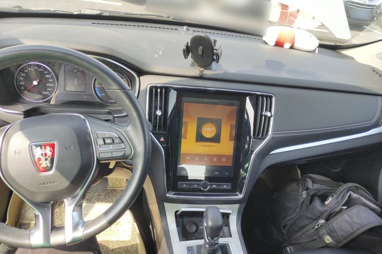 Used Roewe RX5 New Energy 2019 eRX5 50T 4G Connected Excellence Edition