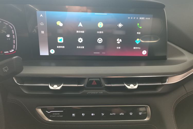 Used Changan CS75 PLUS 2022 1.5T Automatic Luxury Model