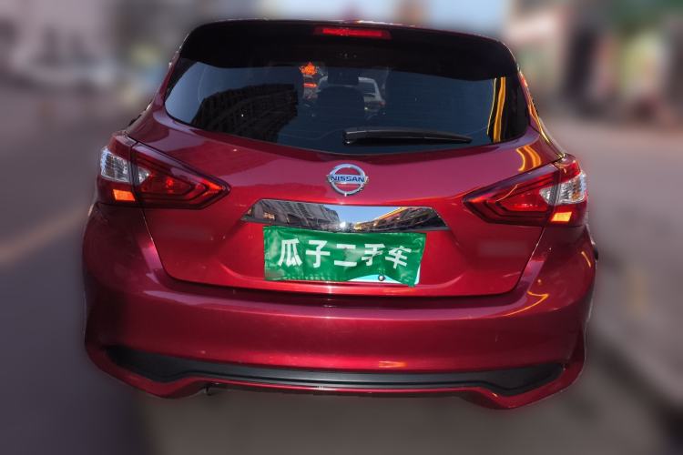 Used Nissan Tiida 2021 1.6L CVT Smart Drive Edition