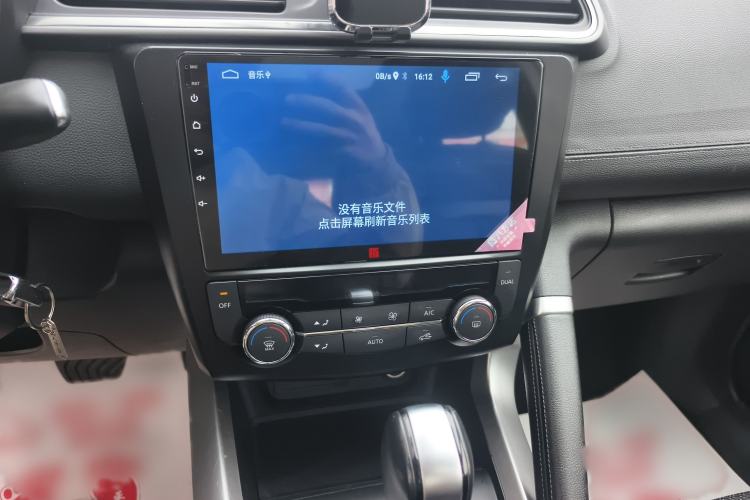 Used Renault Kadjar 2017 2.0L Two-Wheel Drive Comfort Edition