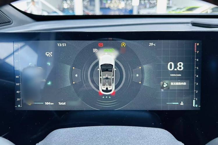 Used Changan UNI-T 2023 2nd Generation 1.5T Sport Edition Flagship Version
