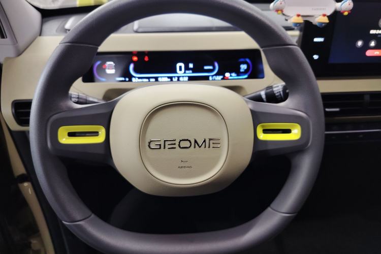 Used  Panda 2024 200km Panda Rider