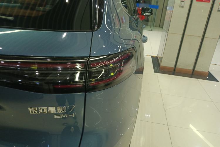 Used  Galaxy Xingjian 7 EM-i 2025 120km Flagship Edition

