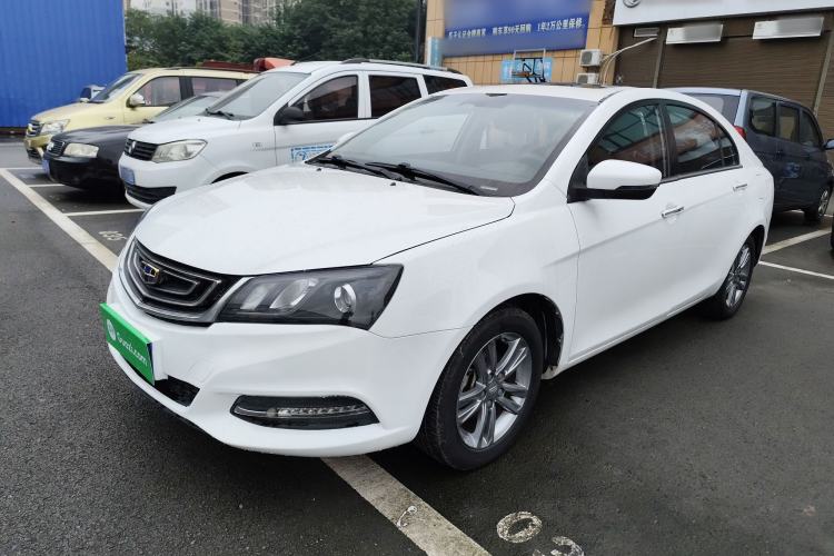 Used Geely Auto Emgrand 2017 Sedan Million Edition 1.5L CVT Upward Version