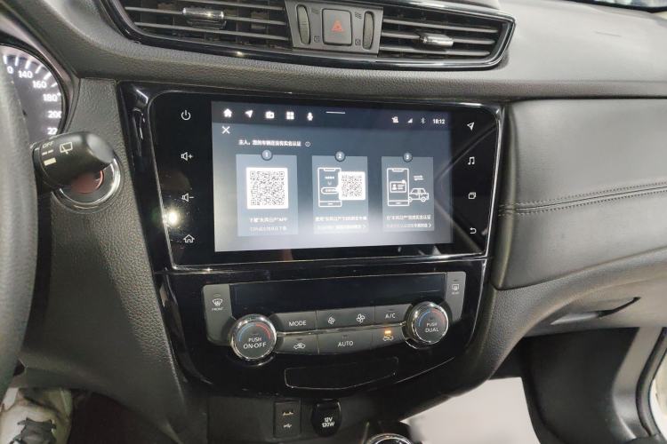 Used Nissan X-Trail 2021 2.5L CVT 4WD XL SmartConnect Leading Edition