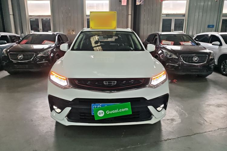Used Geely Auto Monjaro 2020 High-Energy Edition 350T Yáoxīngzhě
