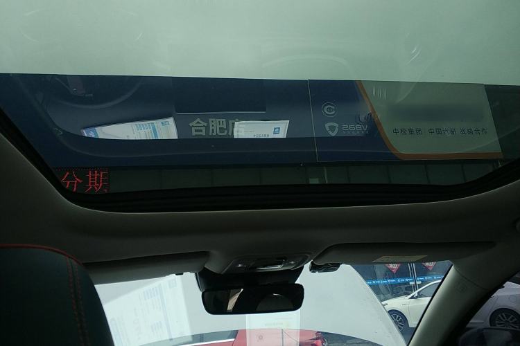 Used BYD Yuan PLUS 2022 510 km Flagship Version