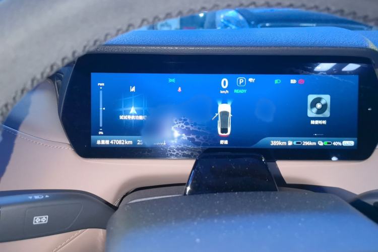 Used  SL03 2022 1.5L 1200 Extended-Range Version