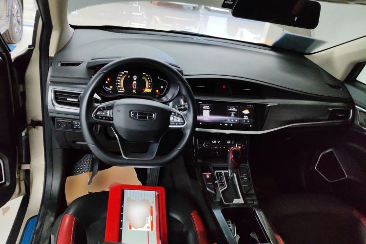 Used Geely Auto Emgrand GS 2020 1.4T CVT Ya
