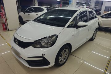 Used Honda Fit 2021 1.5L CVT Trend Edition