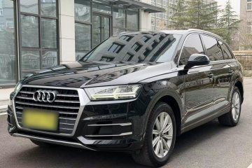 Used Audi Q7 2018 45 TFSI Technology Edition