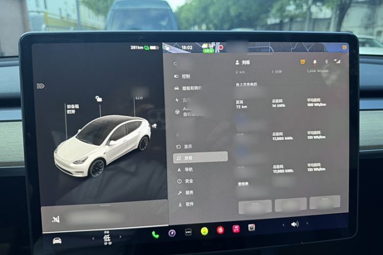 Used Tesla Model Y 2022 Revised Version Rear-Wheel Drive
