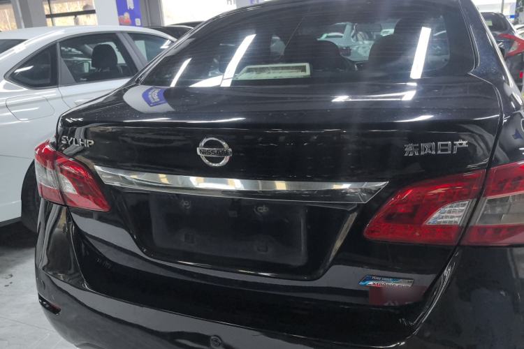 Used Nissan Sylphy 2014 1.6XV CVT Deluxe Edition
