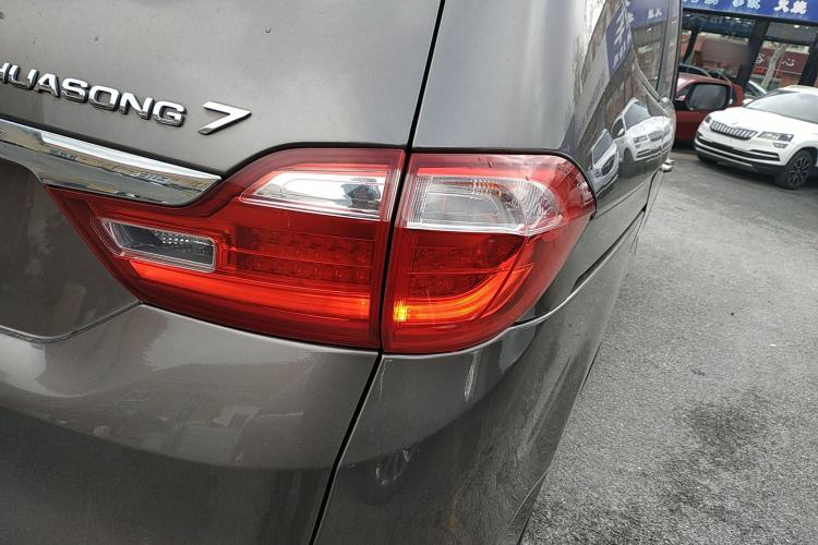 Used Huasong 7 2017 2.0T Automatic Standard Edition
